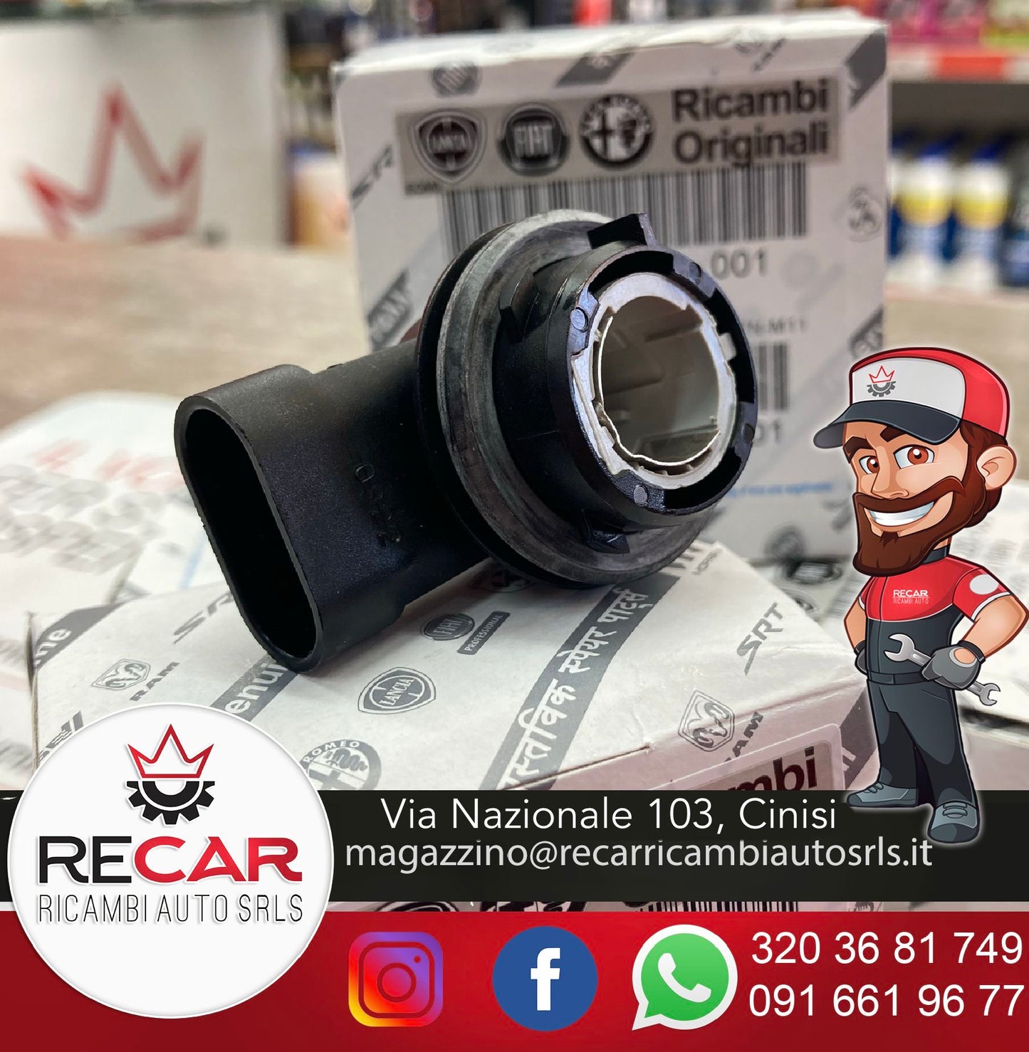 PORTALAMPADA PANDA DAL 2012