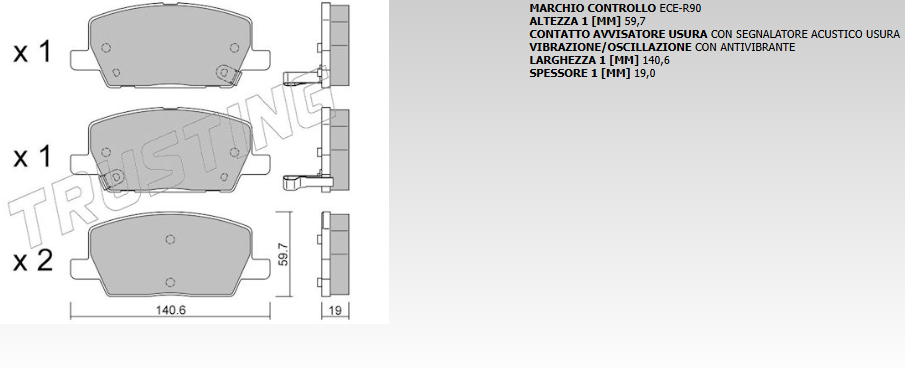 1212.0 PASTIGLIA POSTERIORE OPEL MOKKA TRUSTING