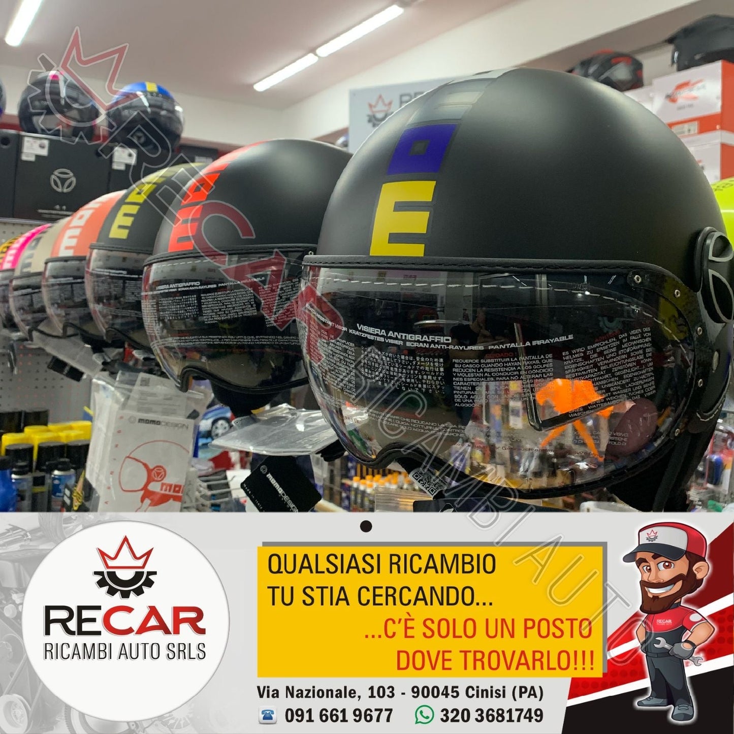 MOMODESIGN CASCO