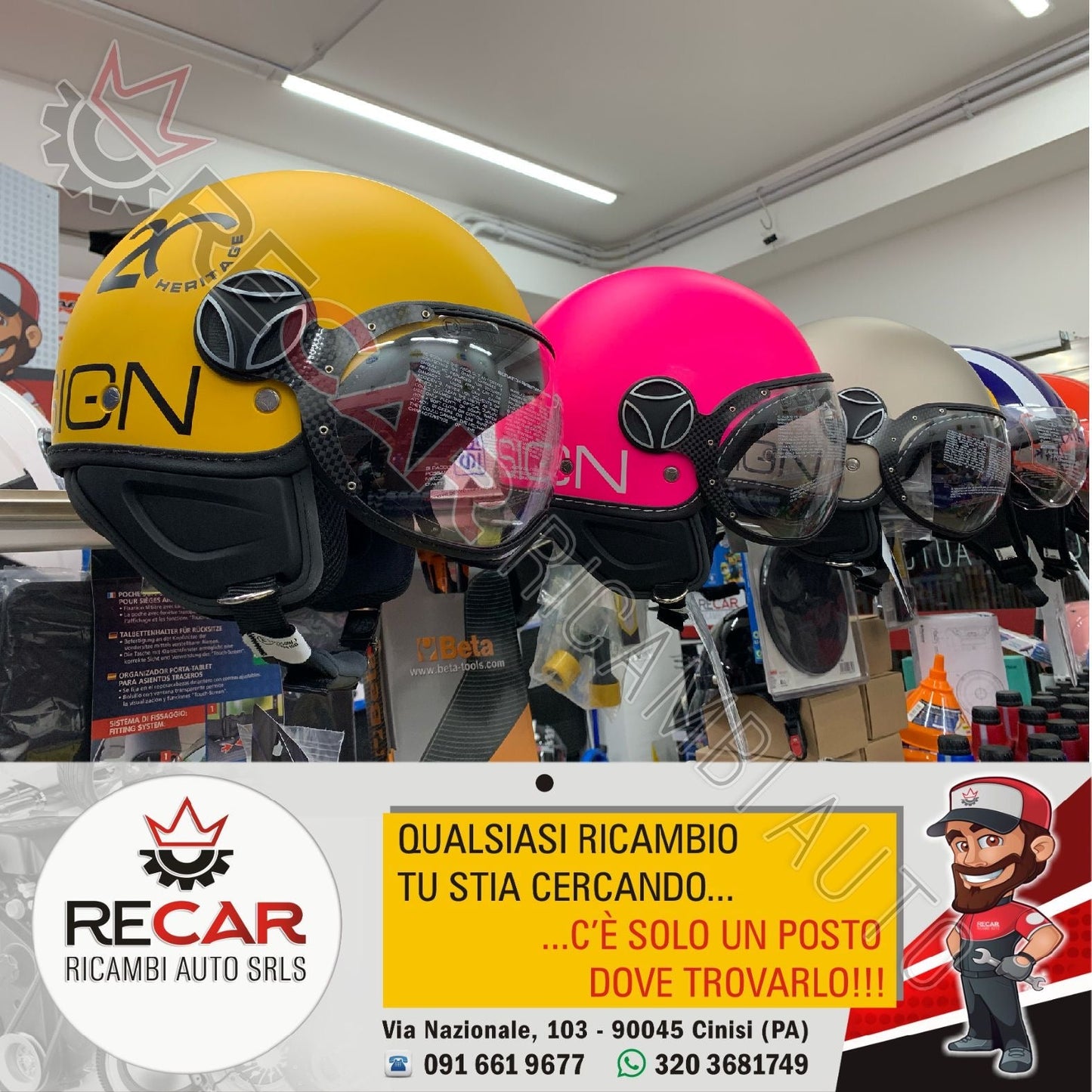 MOMODESIGN CASCO